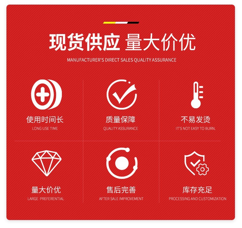 微信图片_20250319165449
