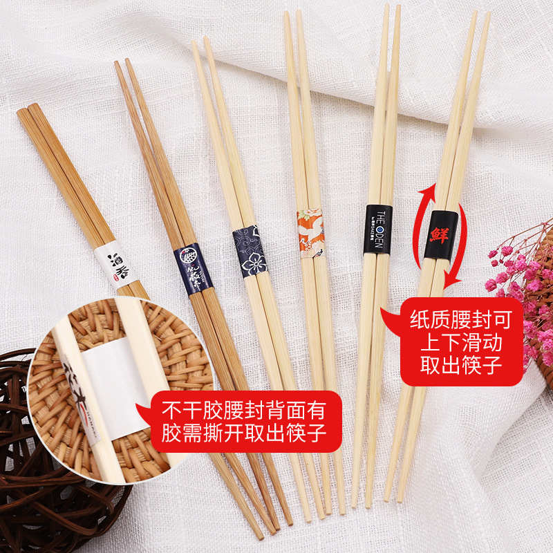 使い捨て箸 両端が尖った竹箸 日本食器 寿司料理箸 竹製 環境に優しい 環境に優しい箸 持ち運び可能|undefined
