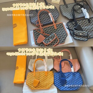 ����26������ɫ���{��totebag����μ��ُ������ذ�ײɫ�����