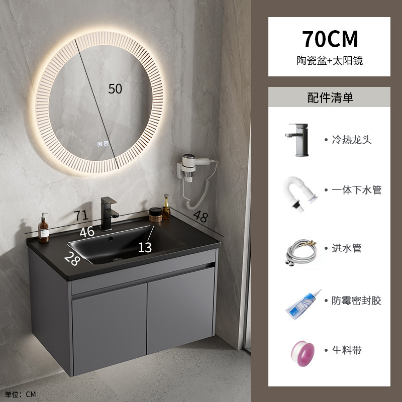 gabinete de baño de aluminio espacio simple cerámica integral lavabo espejo inteligente lavabo