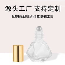 �F؛8ml�����L��ƿ�ʯ����ƿ ���w�L����ˮƿ͸�����yƷ���bƿ