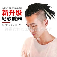 �K�p�ٰlDreadlocks����hiphop�����p����ʿ�Ӱl�K�p