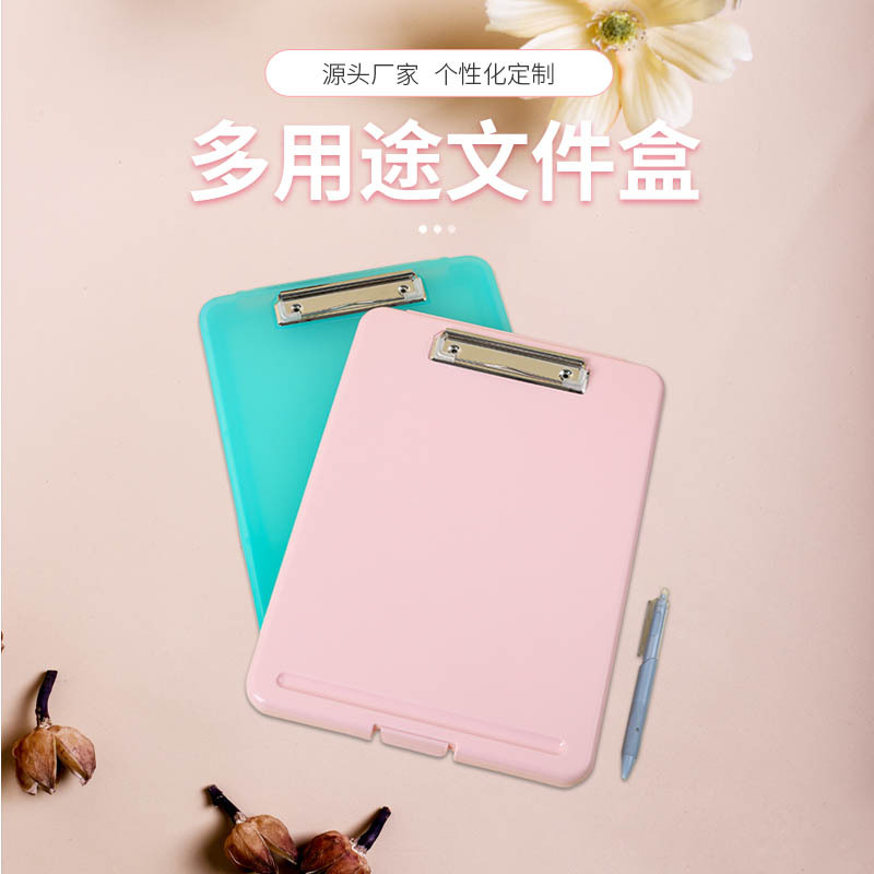Nuevo Multi-propósito archivo A4 fuerte archivo tablero clip multifuncional libro de escritura pad archivo clip escritura archivo caja