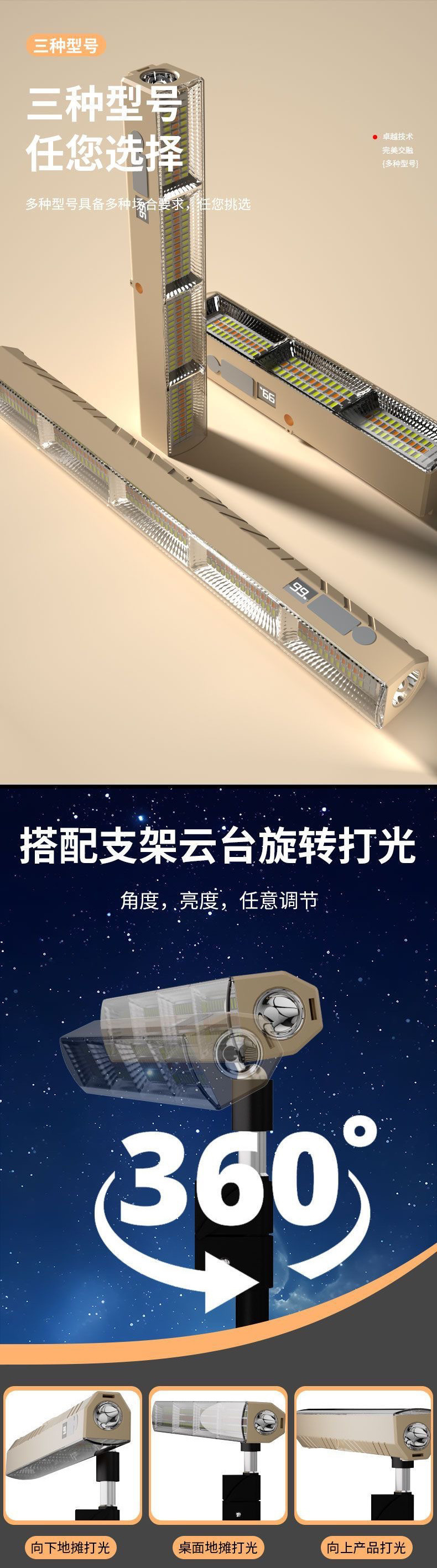 b1ac4b2e-b322-42ce-878a-10ef3781f425.jpe