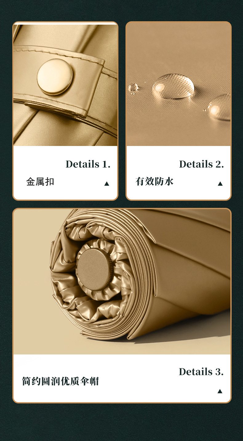 详情页_14.jpg