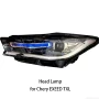 chery奇瑞605000188aa605000189aaled