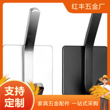 304P䓒hUhגhٟoۄ⠝·hh