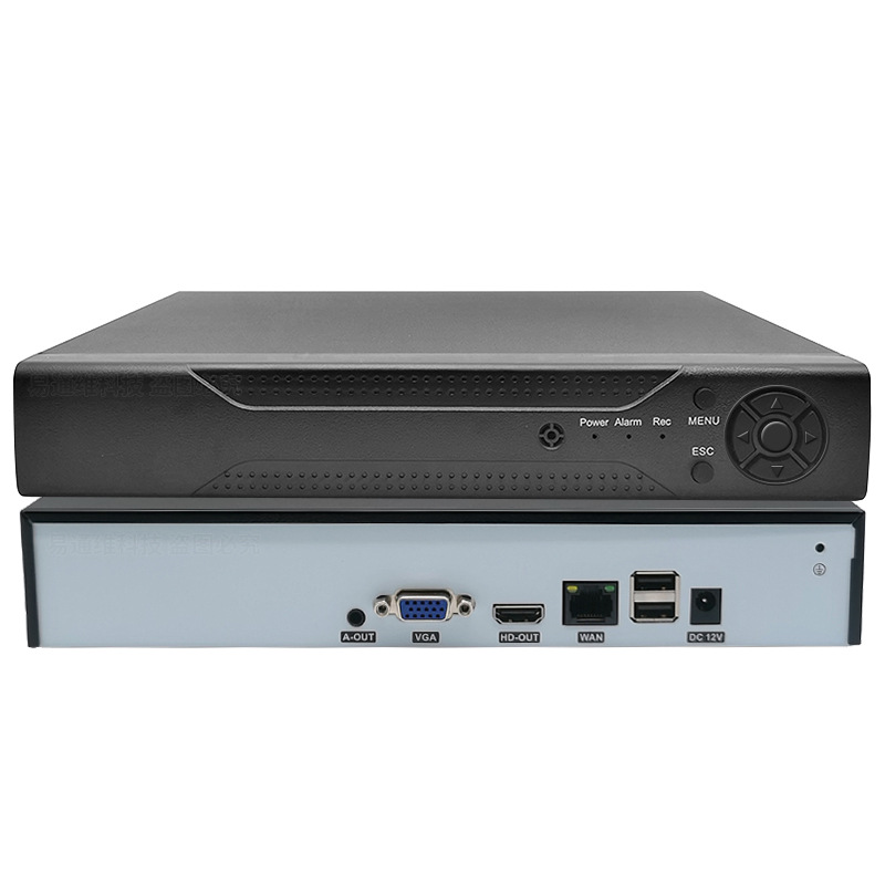 Xiongmai 10/16-Channel 8MP NVR Network Hard Disk Recorder