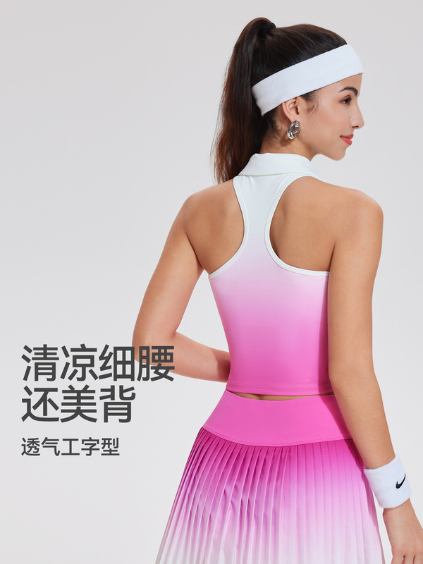 欧美跨境网球服套装女大翻领渐变翻领背心上衣速干羽毛球运动套装|undefined