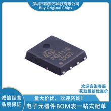 NCEP40T11G N���� 40V 110A MOS��ЧӦ�� ˿ӡP40T11G DFN-8 ԭװ