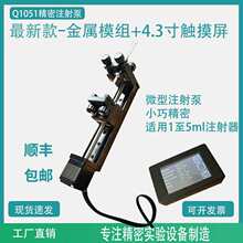 ΢����΢�͌�����M����늼��c�z�C΢�����o늼��zQ1051