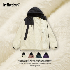 INFメンズ | 山系保温ベルベット突撃服綿服2024秋冬アウトドアジッパー防風ジャケット