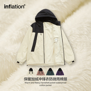 INF Men's Clothing|Mountain Warm Plush Jackets and Cotton Clothes 2024 Autumn and Winter Outdoor Zipper Windproof Jackets