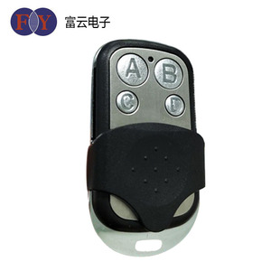 Cross-border 433MHz four-key metal garage door remote control foreign trade copy remote control