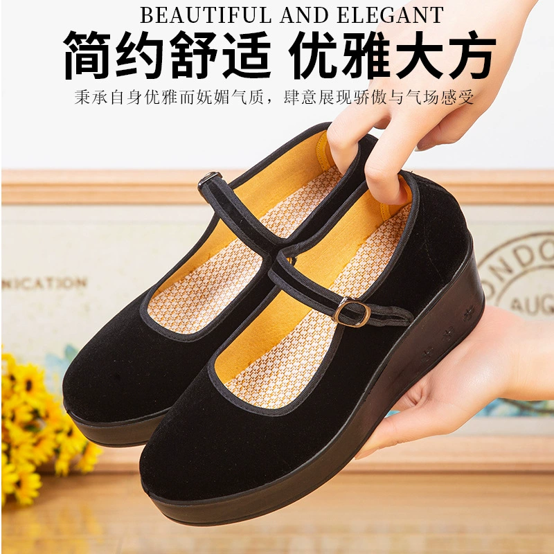 Тканевые туфли в стиле старого Пекина для женщин, черные, первого поколения, гостиничные черные тканевые туфли, для танцев, для банковских служащих, на платформенной подошве, с мягкой полиуретановой подошвой