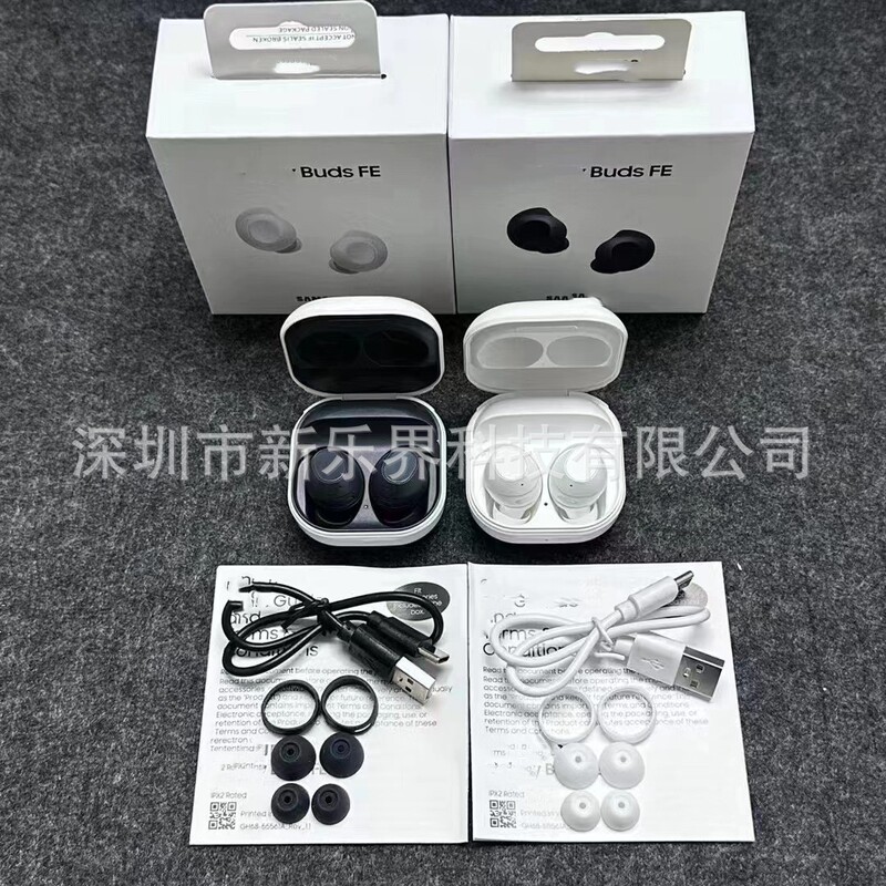 Suitable for Budsfe Bluetooth Earbuds R400 True Wireless Tws Universal Earphones Wireless Binaural