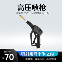 350����߉�ϴ܇ˮ����ϴ���Ç�ˮ������ϴ܇�C��ϴ�Cϴ܇���~�^