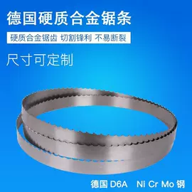 机用锯片;手用锯条;木工机械