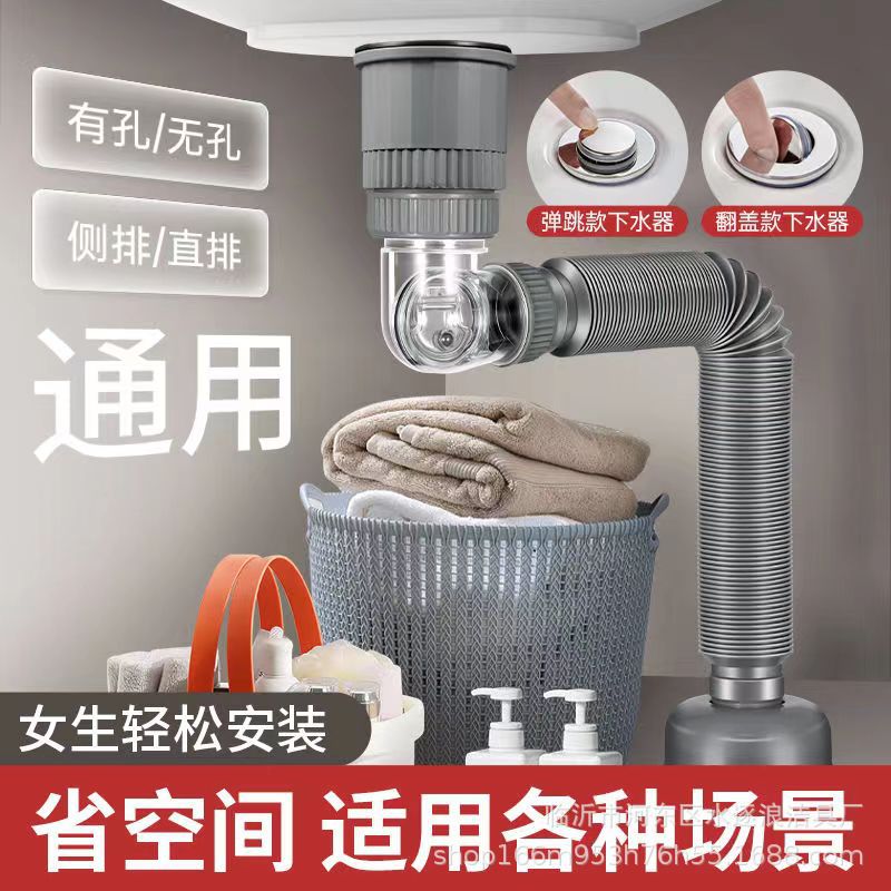 b3ad911f0e2f5d0280feccf1621bbf