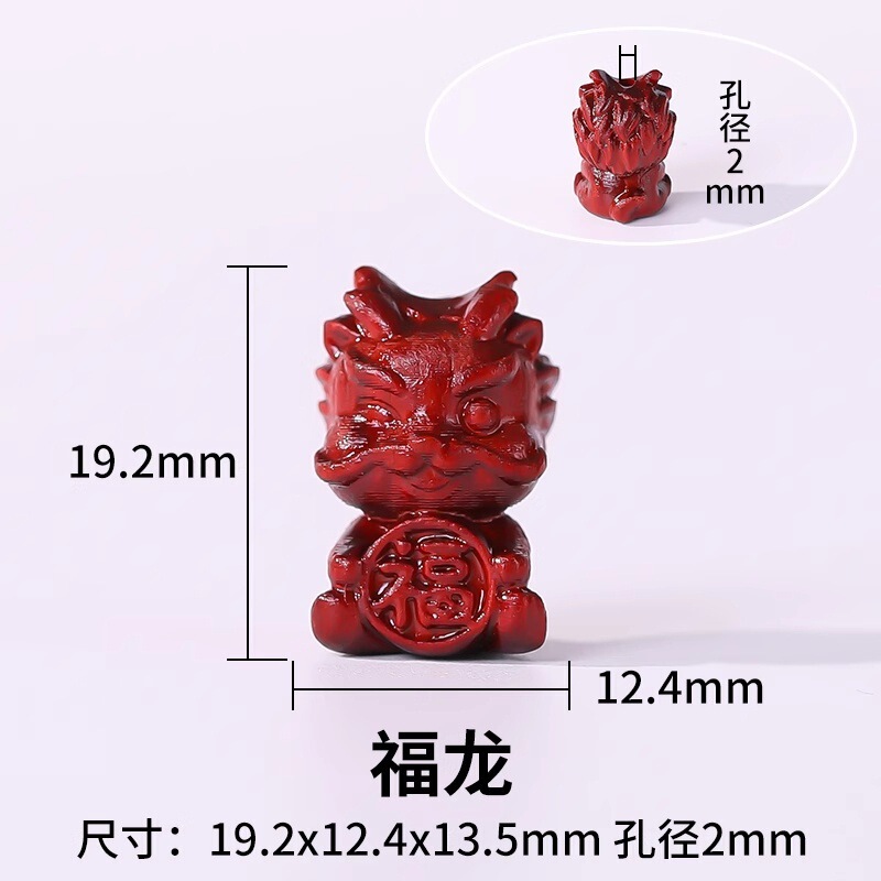 天然金白檀ルースビーズ DIY ビーズブレスレットビーズアクセサリー仏ビーズロザリオ白檀ルースビーズ|undefined