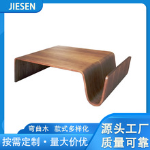 Scando Table简约客厅创意实木茶几弯曲木北欧中古N型办公室茶几