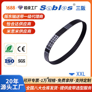 sables/����XXL���������X�����w�S���zƤ�����I���l��ĥͬ����