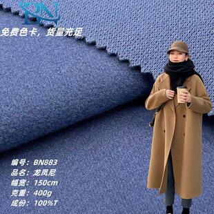 ���P��400���ر�ȫ����ɫë�������ﶬ�r�b���״����L�±�ů����