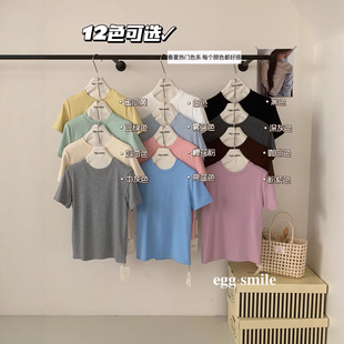 �n��egg&middot;smile ����T����12ɫ�՚��޸ж���T��A�I��ɫ�@������