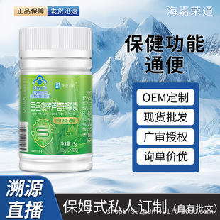 ���̰ٺϿ����J�Cܛ�z��ͨ�������Ů�ű���l�J�C���ɷ۱���ʳƷ