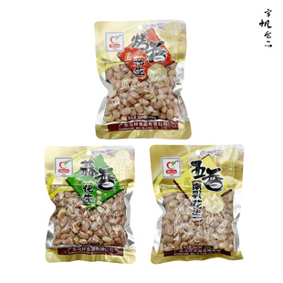 �R��130g���黨�����㻨���ʈԹ����e�����ʳС���¾Ʋ˻�����
