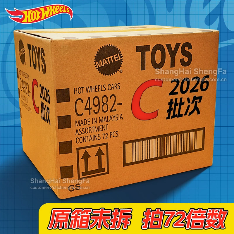 Машинка из литого металла (Mattel Hot Wheels) C4982 — сплав, оригинальная коробка, варианты партии 2026F