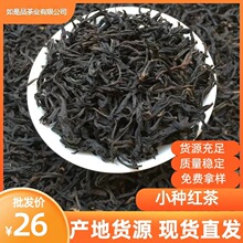 �������~�S��ֱ���²����2026��ɽС�N�t��500g�Լ����������l