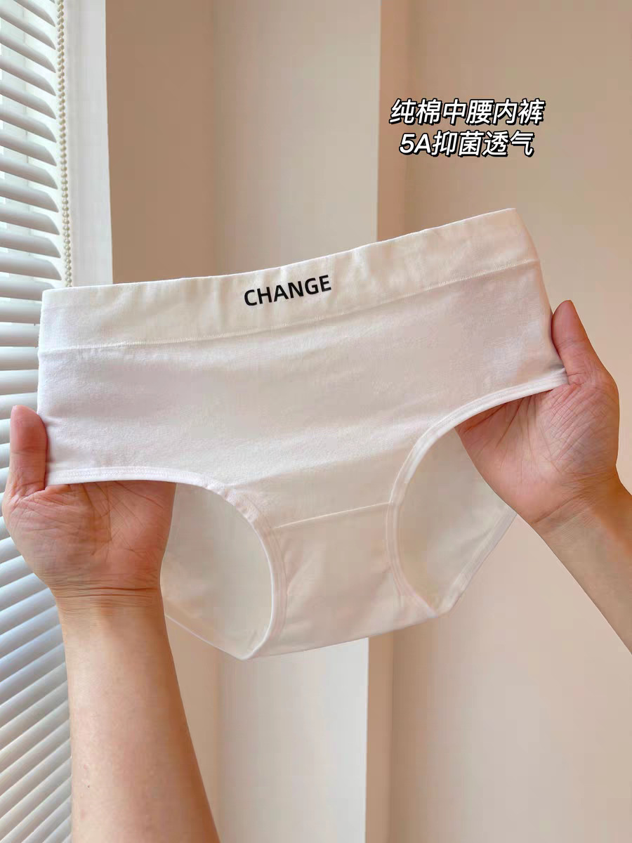 tb_image_share_1703701100790.j