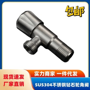 �S�����l�ʯ݆���P������y �����y���^ ���z304 ֹˮ�y�������y