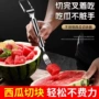 分割切块双头多功能叉子