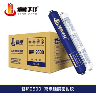 ����9500���Թ�ͪ�Y���z�����z��ˮ�T�����B���⠝�z���I�T�ܷ�l