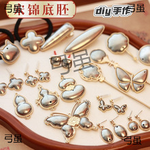 ���\���߉�����܇������ᘰl�A�l�K����diy���ψF��ů�����