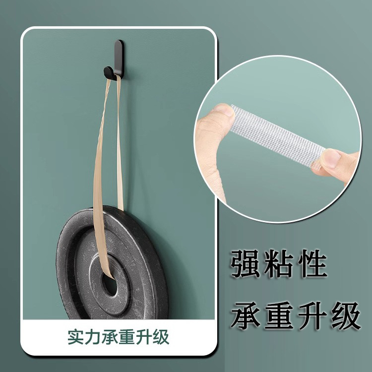 メッシュナノ両面テープ高粘着無痕強力固定壁面車用アクリルゴム透明メッシュテープ|undefined