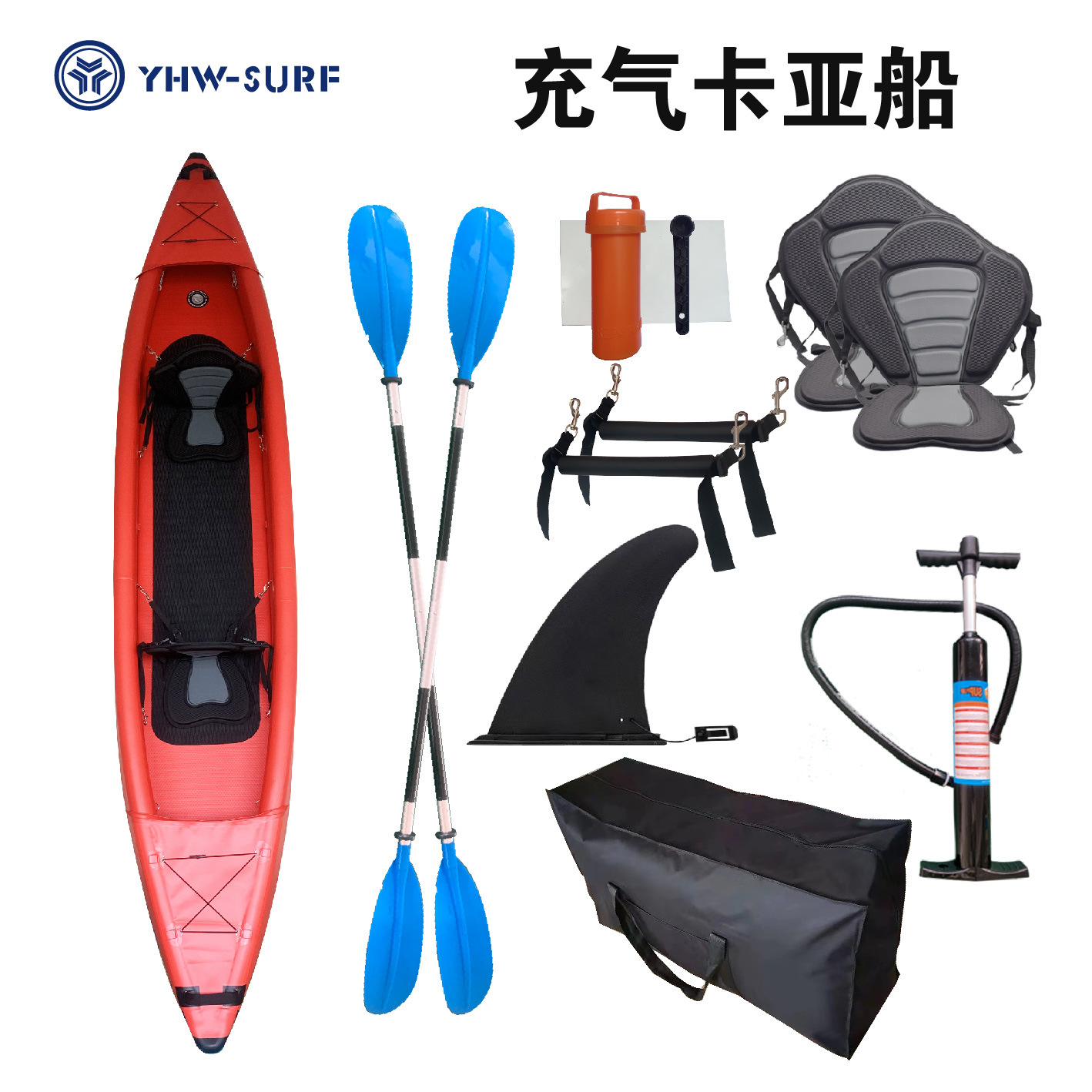 water aqua park for leisure for fishing