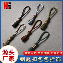 �羳���S���K�쉋܇耳׿۶�ɫ���K�͹��ֹ��S�~�������耳����