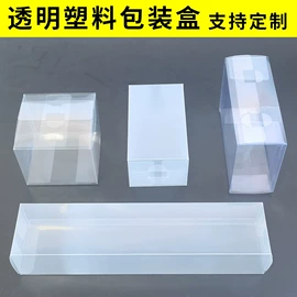 文件袋;塑料塑胶标签;文件夹