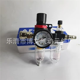 电磁阀;气动接头;气源处理器