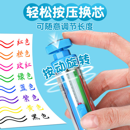 8-in-1 multi-color push crayon graffiti that does not dirty hands children's painting rotating crayon multi-purpose portable pen