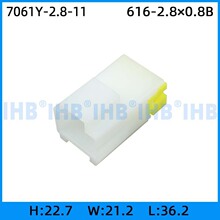 7061Y-2.8-11 ��܇��ˮ�B���� �Ӳ������ ܇�ù�ĸ�������^