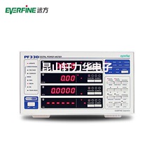 EVERFINE�h��PF330A�������ֹ���Ӌ�๦�ܽ�ֱ����늅����y��