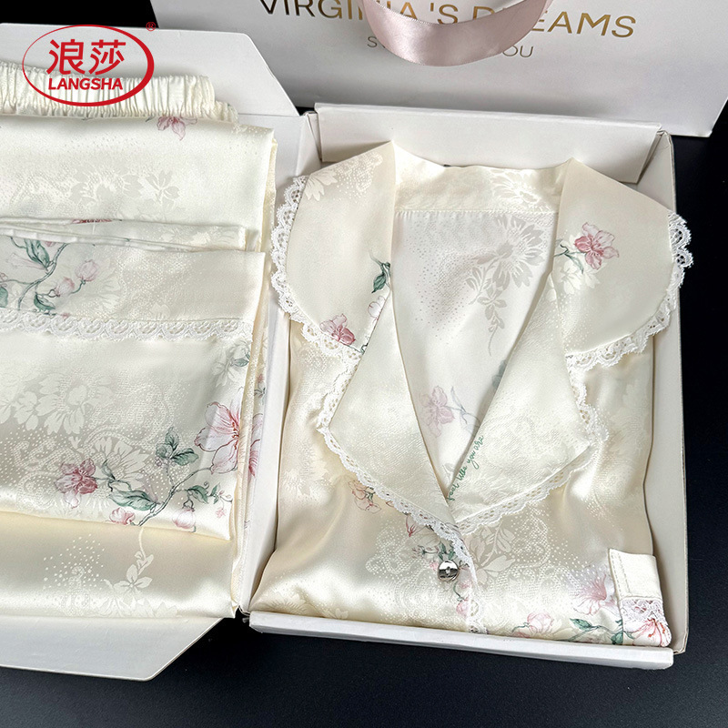 [Send Wife] Exquisite Jacquard Silk Pajamas Women's Summer Cool Home Suit Women's Tanabata Lover Send Girlfriend