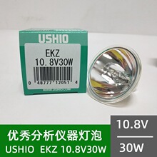 �ֻ�USHIOţβ±�صƱ�EKZ 10.8V30W ������΢����ѧ���Դ�Ʊ�