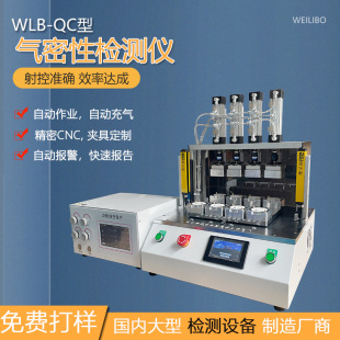 �๤λ3C��ӮaƷ�㲿�����ʽй©�z©����ʽ�����ԙz�y�x������