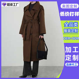 东莞虎门工厂定制英伦风风衣外套女秋季新款中长复古腰带宽松大衣