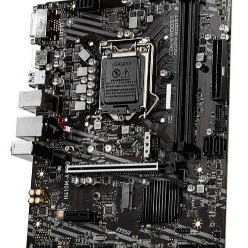 Материнская плата MSI PRO H410M, совместимая с процессорами 10-го поколения, сокет LGA1200, H410, настольная, новая, в упаковке
